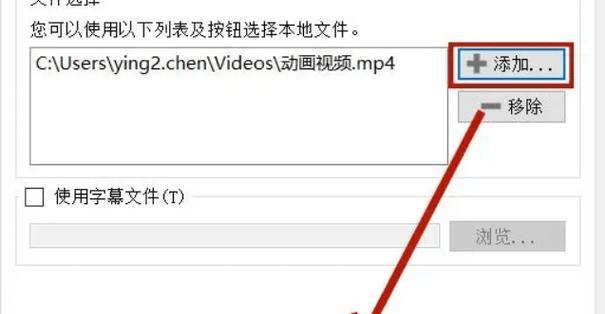 免费视频转mp4格式用什么软件？有哪些推荐？