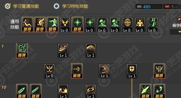 剑魂觉醒技能叫什么？如何触发剑魂的觉醒技能？