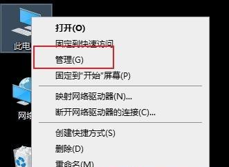 win10分区硬盘的最佳方法是什么？如何合理规划硬盘空间？