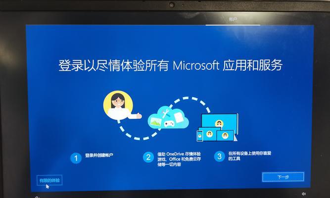 电脑重装系统后如何恢复文件？有哪些步骤和注意事项？