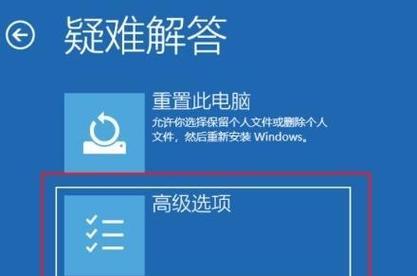 电脑重装系统后如何恢复文件？有哪些步骤和注意事项？