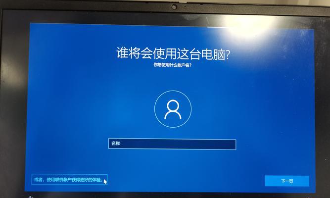 电脑重装系统后如何恢复文件？有哪些步骤和注意事项？
