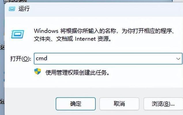 电脑怎么设置定时关机？定时关机时间如何设置？
