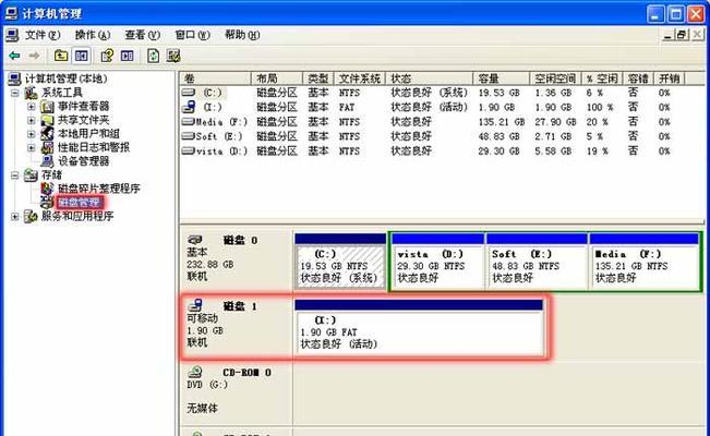 内存卡数据丢失怎么办？哪个恢复软件效果最佳？