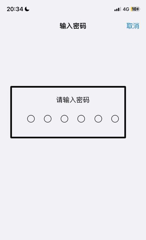 家里无线密码如何修改？忘记旧密码怎么办？