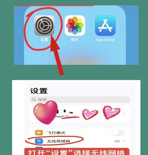 家里无线密码如何修改？忘记旧密码怎么办？