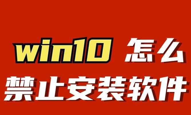 如何重新安装电脑系统软件？遇到系统崩溃怎么办？