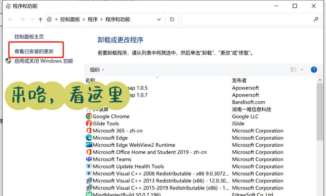 联想笔记本电源键亮黑屏无法启动怎么办？重启步骤是什么？