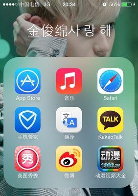 手机本地视频播放器哪个好用点？如何选择最佳的本地视频播放应用？