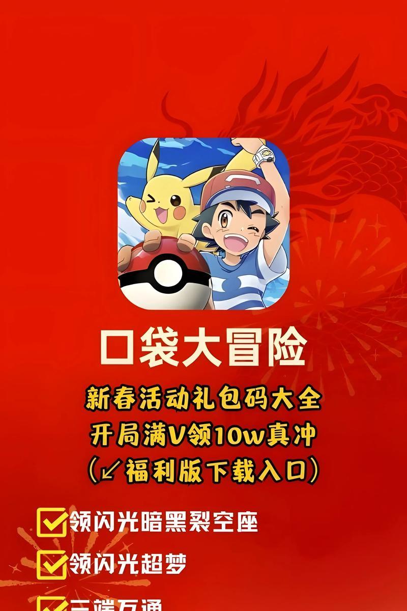 大型回合制网络游戏有哪些？如何选择适合自己的游戏？