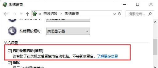 电脑运行缓慢怎么办？有效提速的处理方法有哪些？