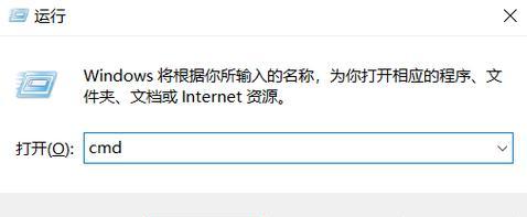 Win10无法连接网络怎么办？解决步骤是什么？