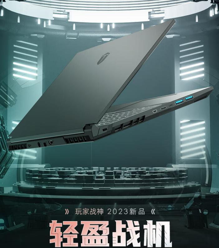 中国十大笔记本电脑品牌排行榜？哪个品牌性价比最高？