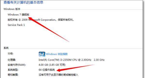 蓝屏代码0x0000000a出现怎么办？修复步骤是什么？