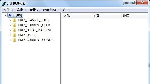 如何移除U盘的写保护功能？U盘写保护无法移除怎么办？