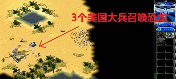红警2尤里的复仇秘籍输入方法是什么？如何快速激活游戏秘籍？