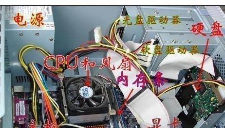 台式电脑频繁自动关机是怎么回事？如何快速诊断和解决？