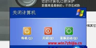 台式电脑频繁自动关机是怎么回事？如何快速诊断和解决？