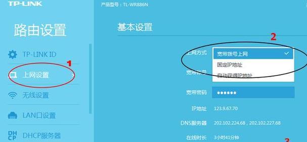 路由器复位后如何重新设置？步骤和注意事项是什么？