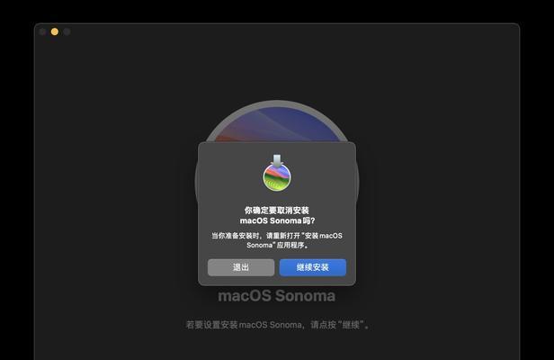 U盘启动盘制作工具怎么用？常见问题有哪些解决方法？