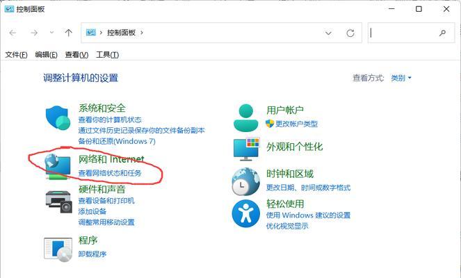 网络适配器恢复设置的方法是什么？遇到问题如何解决？