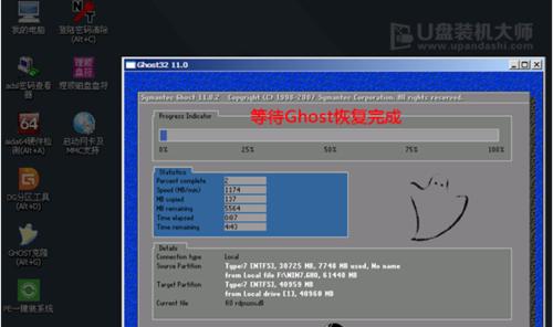 笔记本win7系统怎么安装？安装过程中遇到问题怎么办？