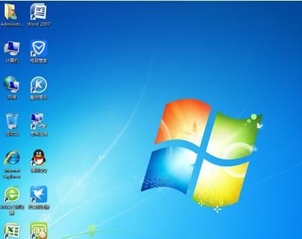 如何开启Windows7旗舰版笔记本？遇到问题怎么办？