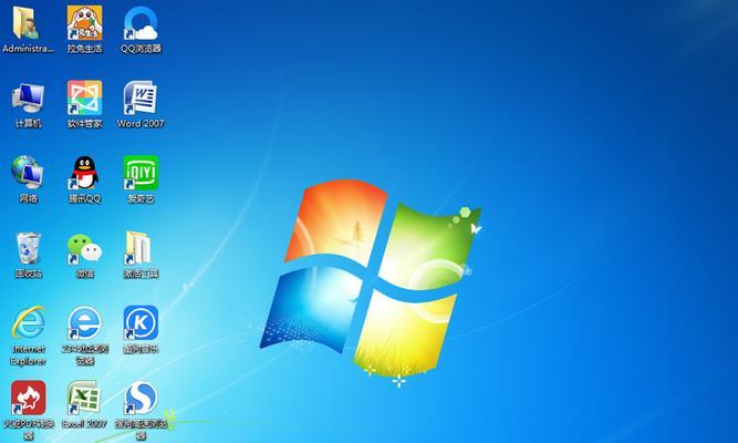 win7旗舰版升级密钥是什么？如何获取和使用？