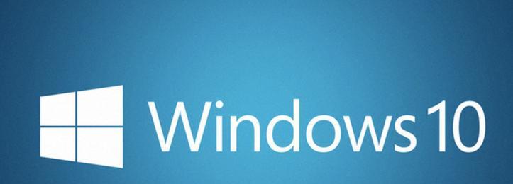 win7旗舰版升级密钥是什么？如何获取和使用？