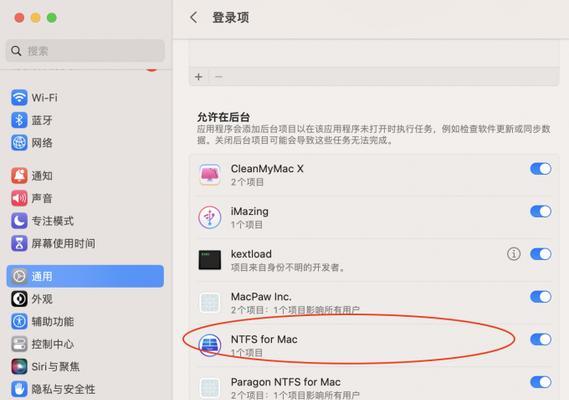 电脑硬盘无法读取怎么修复？有哪些步骤可以尝试？