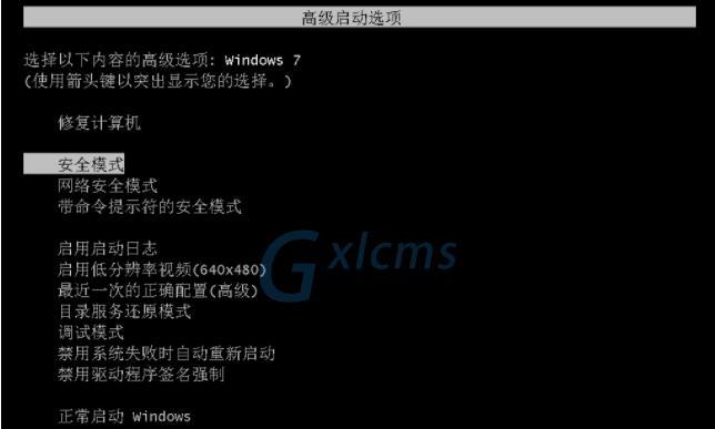 651调制解调器系统修复方法是什么？常见问题有哪些解决步骤？