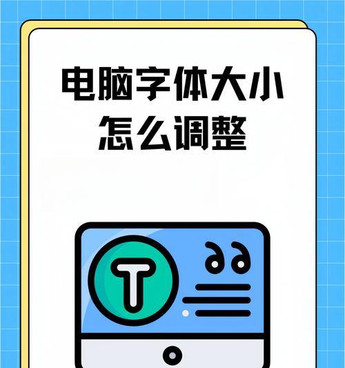 电脑桌面上图标不见了怎么办恢复？简单几步教你快速找回！