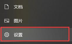 电脑一键还原win7文件的方法是什么？操作步骤有哪些？