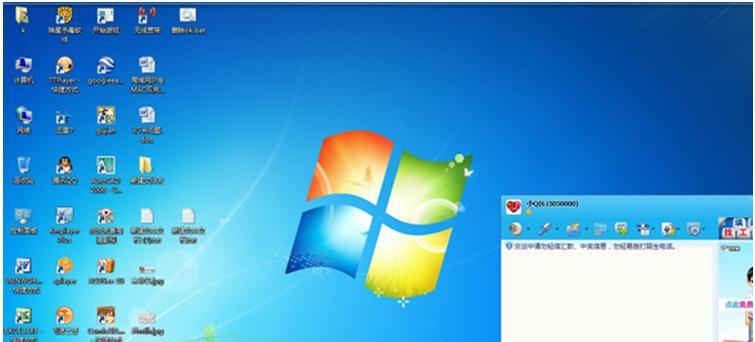 win7系统一键还原的方法是什么？操作步骤详细吗？
