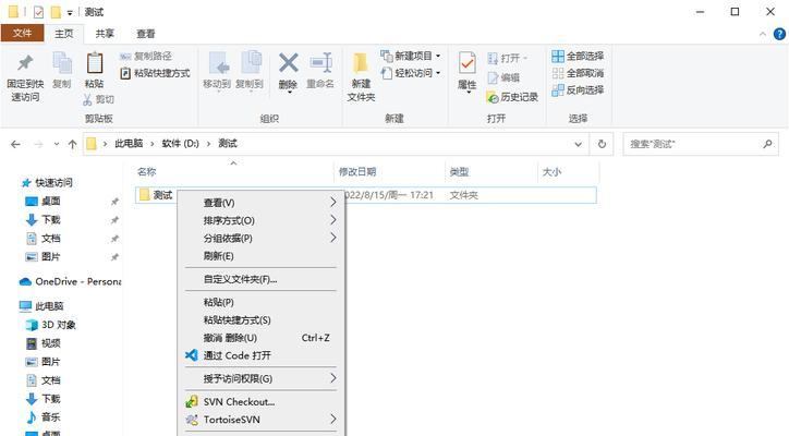电脑开机几秒就死机怎么恢复？详细步骤解析！