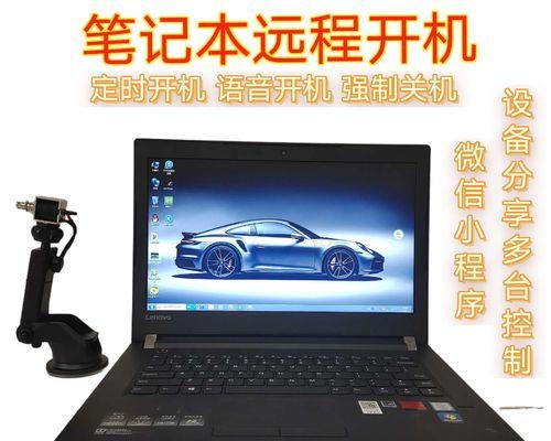 电脑开机自动重启循环怎么办？如何快速定位问题并解决？