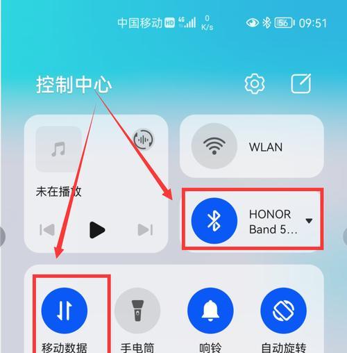 手机如何给电脑提供网络连接？步骤和注意事项是什么？