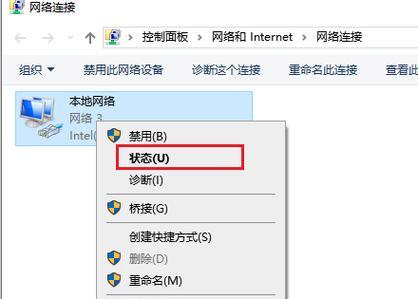 如何查看MAC地址？MAC地址查询方法是什么？