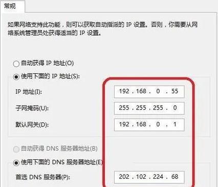如何查看MAC地址？MAC地址查询方法是什么？