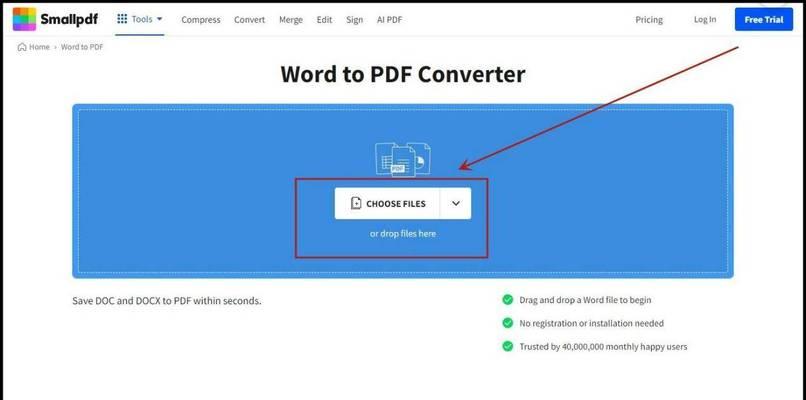 PDF转Word格式后乱码怎么办？调整步骤是什么？