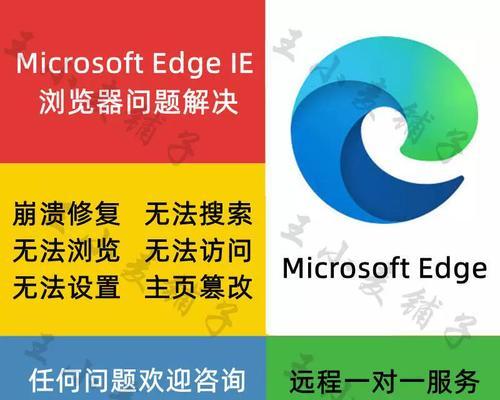 IE浏览器彻底卸载方法是什么？如何确保无残留？