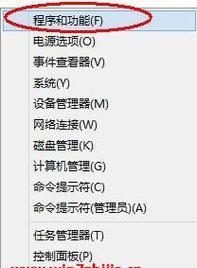 IE浏览器彻底卸载方法是什么？如何确保无残留？