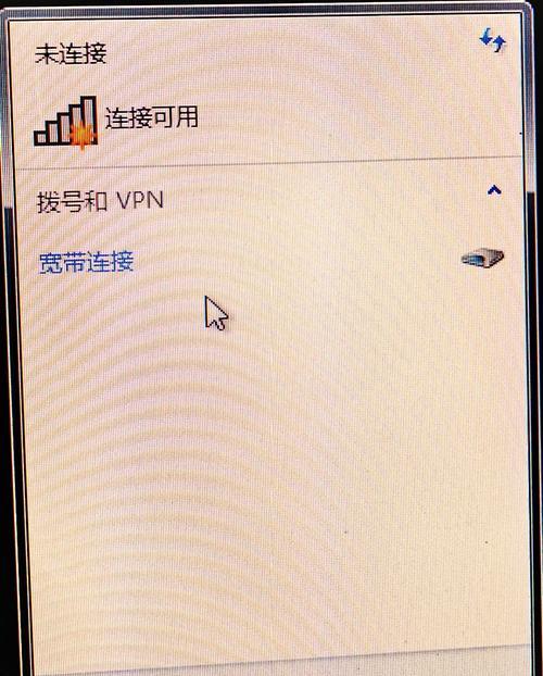 手机wifi连不上怎么办？快速解决方法有哪些？