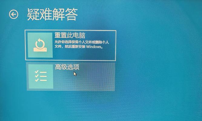 电脑开机黑屏只有一个鼠标怎么办？如何快速解决？
