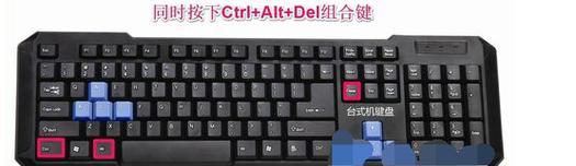 电脑开机黑屏只有一个鼠标怎么办？如何快速解决？
