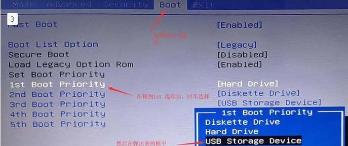 电脑黑屏但主机正常运行？如何快速诊断和修复？