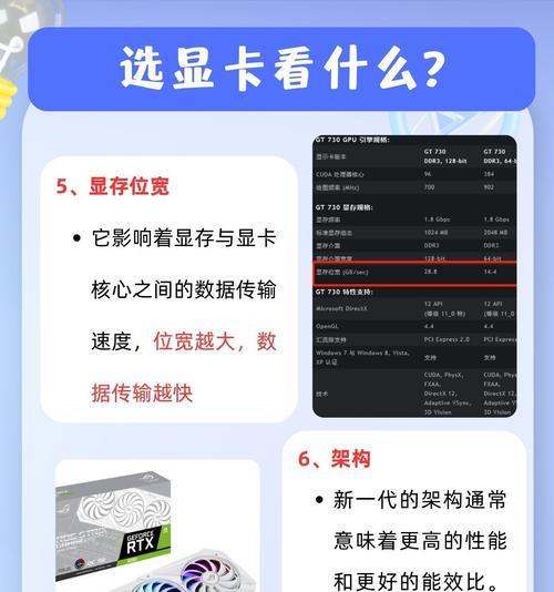 怎么看电脑的配置显卡？显卡型号如何查看？