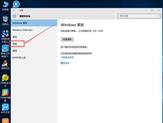 联想电脑如何恢复出厂设置？按f几进入恢复界面？