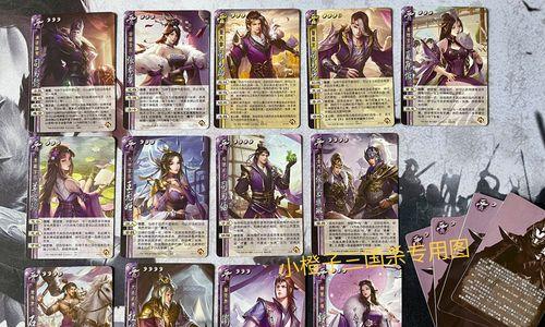 三国杀中最强武将有哪些？他们的排名如何确定？