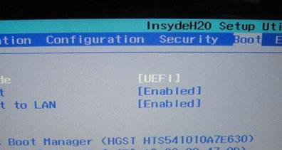 win7开机无法进入系统设置怎么办？如何解决？